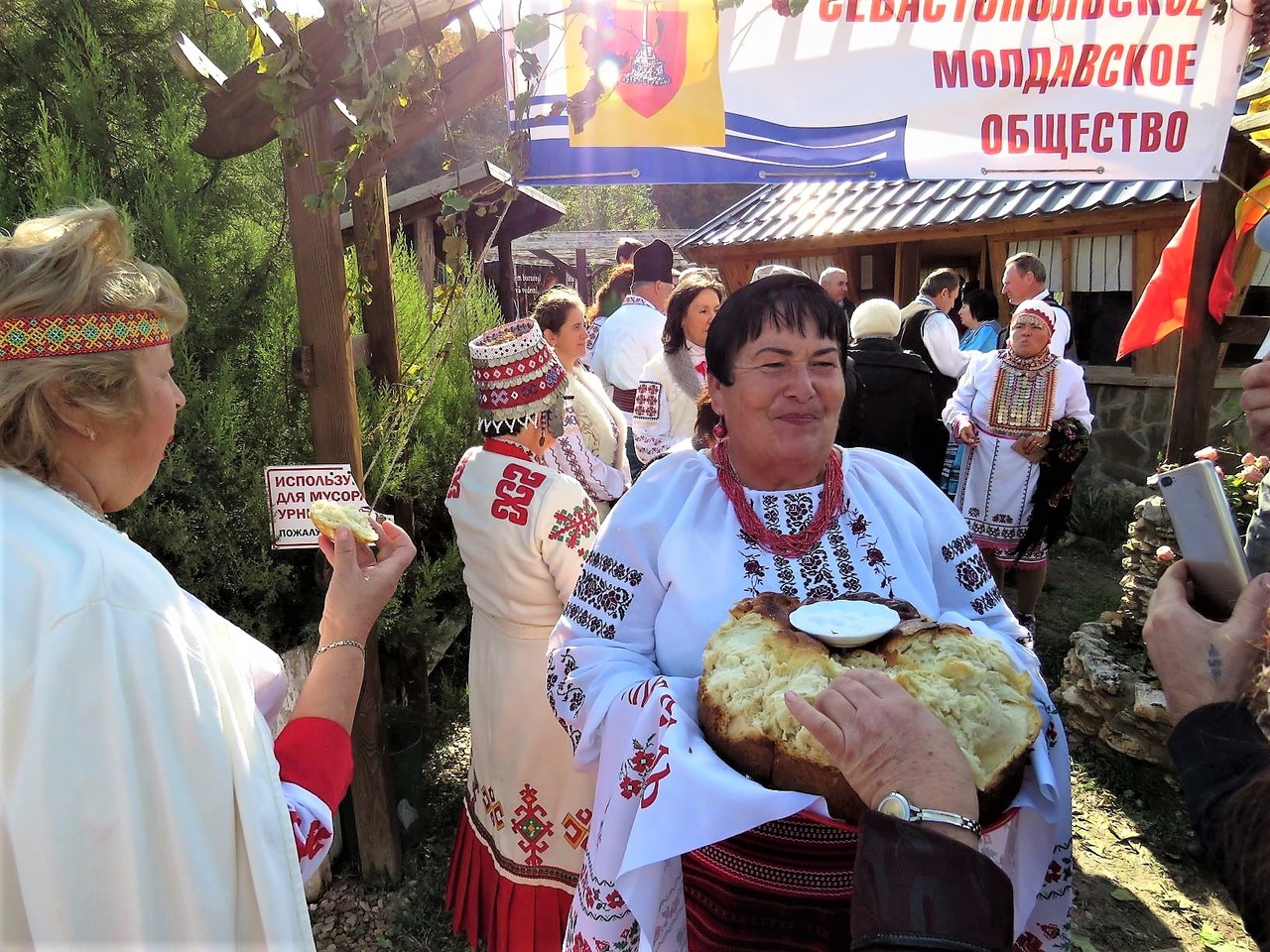 Молдавский праздник урожая